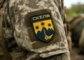 Командира 425 ОШП "Скеля" Гаркавого відсторонили на час розслідування насильства у полку