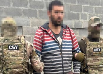 СБУ та 3-й армійський корпус ЗСУ затримали російського агента під Лиманом