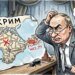 путін може погодитися на переговори через загрозу втрати Криму – The Times