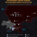 Від тюмені до волгограда: Сили оборони за два тижні завдали 20 далекобійних ударів