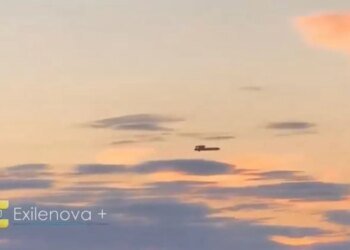 В мережі показали удари Flamingo по заводу в російському Волгограді