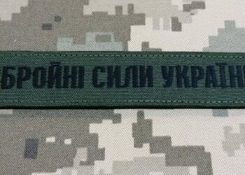 Не всі зможуть підписати новий контракт у Силах оборони: у Міноборони назвали винятки