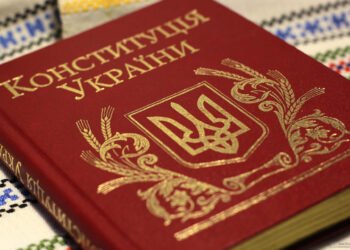Вперше за 30 років: Конституцію України переклали для людей з порушеннями слуху