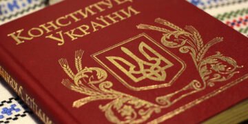 Вперше за 30 років: Конституцію України переклали для людей з порушеннями слуху
