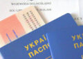 Українцям у Польщі почали відмовляти у статусі UKR: за яким критерієм перевіряють