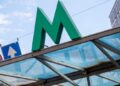 Проїзд у метро Києва може перевищити 30 гривень: що закладуть у тариф