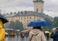 Прогноз погоди у Львові на 19 червня: дощ і свіжість