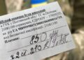Розшуку ТЦК не існує: суд пояснив, що насправді означає позначка в Резерв+