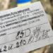Розшуку ТЦК не існує: суд пояснив, що насправді означає позначка в Резерв+