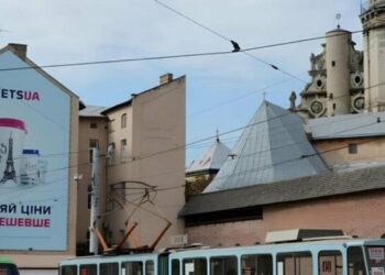 Ремонт колії в центрі Львова: на площі Митній працюватимуть п’ять днів