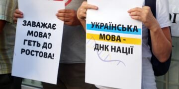 Мова понад усе: чому так сталося в Україні і що потрібно, щоб це змінилося