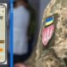 Україна оновила правила бронювання: що важливо знати бізнесу та працівникам