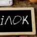 Постійна втома, випадіння волосся та слабкість: як зрозуміти, що організму не вистачає білка