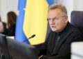 Садовий доручив перевірити приватну клініку у Львові після скарг мешканців