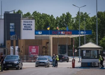 Пункт пропуску на кордоні з Молдовою тимчасово закрили
