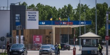 Пункт пропуску на кордоні з Молдовою тимчасово закрили