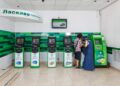 НБУ змінив поповнення карток через термінал: без чого тепер не пройде операція