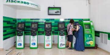 НБУ змінив поповнення карток через термінал: без чого тепер не пройде операція