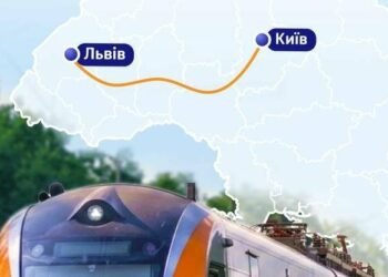 «Укрзалізниця» призначила додатковий Інтерсіті+ між Києвом і Львовом