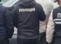 У Львові судитимуть ексвикладача, який за $10 тисяч обіцяв оформити «роботу в Інтерполі» для виїзду за кордон