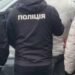 У Львові судитимуть ексвикладача, який за $10 тисяч обіцяв оформити «роботу в Інтерполі» для виїзду за кордон