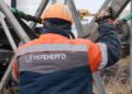 Світло зникло на обох берегах Києва: в Укренерго пояснили, що сталося