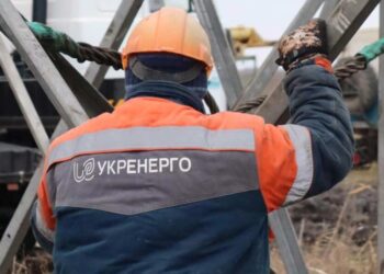 Світло зникло на обох берегах Києва: в Укренерго пояснили, що сталося