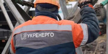 Світло зникло на обох берегах Києва: в Укренерго пояснили, що сталося