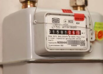 За газ платять навіть у порожній квартирі: у якому разі рахунок буде нульовим
