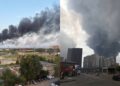 Московську область атакують дрони: неподалік від столиці РФ “приліт”, здійнявся сильний дим (відео)