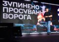 Україна інвестує майже 1 млрд грн у виробництво вибухових речовин – Федоров