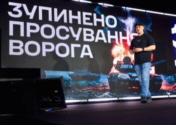 Україна інвестує майже 1 млрд грн у виробництво вибухових речовин – Федоров