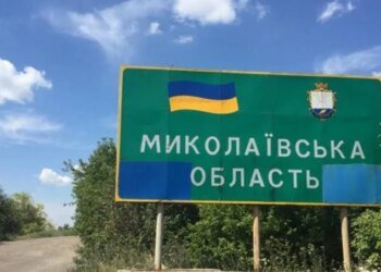 На Миколаївщині через атаку дронів загорілася АЗС, поранено жінку