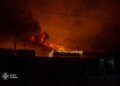 рф атакувала Київ вночі – двоє постраждалих, виникли пожежі у двох районах