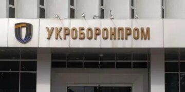 Укроборонпром звільнив керівників двох підприємств після вибухів у Вишневому