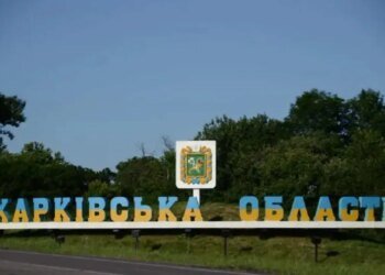 На Харківщині від удару російського FPV-дрона по автівці загинули дві жінки