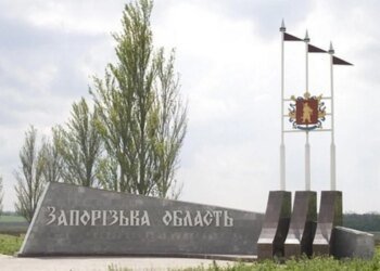 Ворог авіабомбами атакував Запорізький район, під завалами можуть бути люди – ОВА