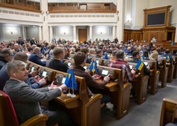 Рада підтримала заснування Українського національного пантеону