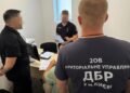 Операція “Чесний призов”: ДБР розкрило перші результати масових обшуків у ТЦК