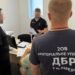 Операція “Чесний призов”: ДБР розкрило перші результати масових обшуків у ТЦК