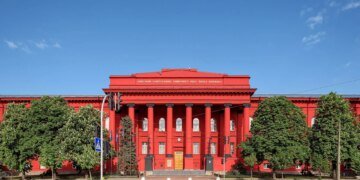 Історії червоного корпусу КНУ — 189 років: які найгарніші університети в Україні (фото)
