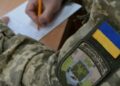 Операція “Чесний заклик”: силовики прийшли з обшуками до ТЦК по всій Україні
