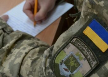 Операція “Чесний заклик”: силовики прийшли з обшуками до ТЦК по всій Україні