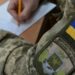 Операція “Чесний заклик”: силовики прийшли з обшуками до ТЦК по всій Україні