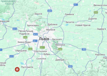 На Львівщині зафіксували землетрус магнітудою 2,8