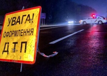 15-річний водій мотоцикла потрапив у ДТП на Львівщині