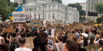 “Або змiни, або Коліївщина”: у Києві тривають мiтинги за Федорова та проти Сирського (ексклюзив Фокусу)