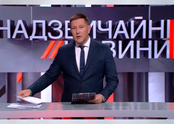 Холоне серце: український ведучий почув від племені Мая пророцтво про війну