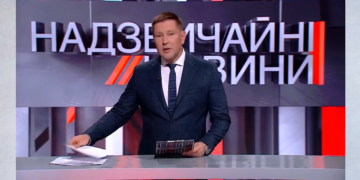 Холоне серце: український ведучий почув від племені Мая пророцтво про війну