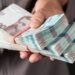 Пенсії, субсидії та пільги підуть з одного банку: українцям назвали крайній термін